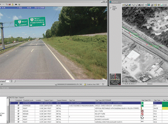 道路检测车,道路检测软件